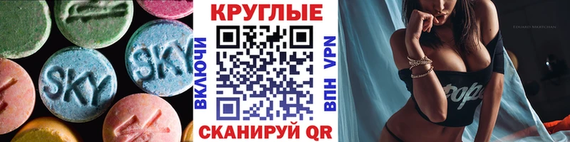 kraken ССЫЛКА  Облучье  ЭКСТАЗИ 99% 
