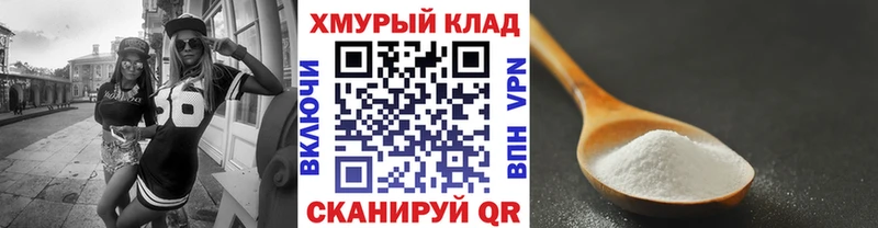 наркотики  Облучье  Героин герыч 