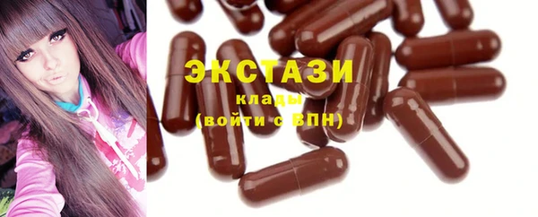 кокаин перу Баксан