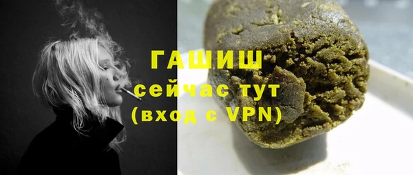 не бодяженный Балахна
