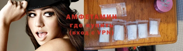 не бодяженный Балахна