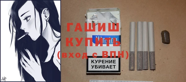 не бодяженный Балахна
