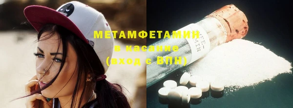 не бодяженный Балахна