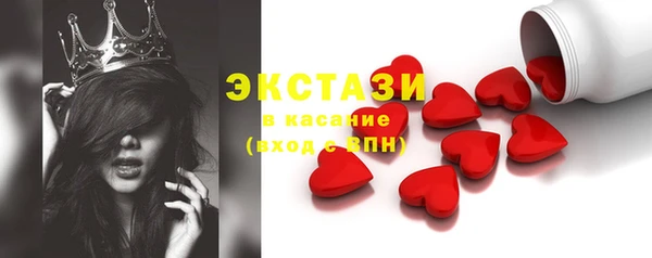 не бодяженный Балахна