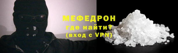 кокаин перу Баксан