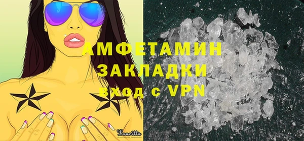 не бодяженный Балахна