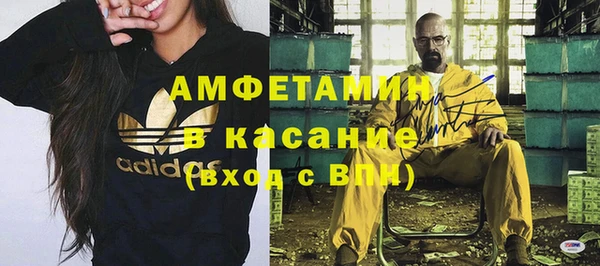 не бодяженный Балахна