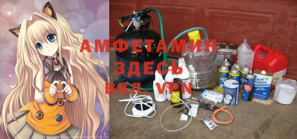 не бодяженный Балахна