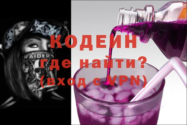кокаин перу Баксан