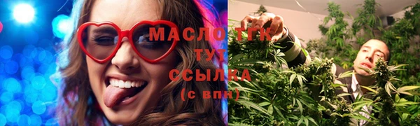 кокаин перу Баксан