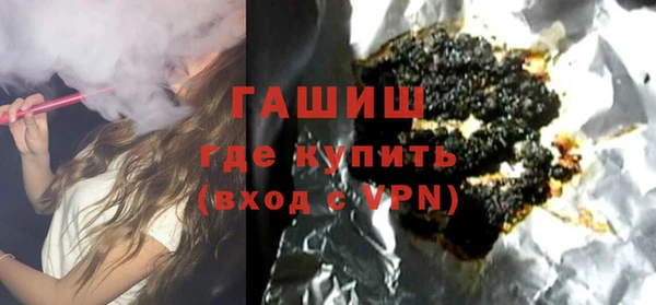кокаин перу Баксан