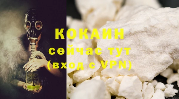 не бодяженный Балахна
