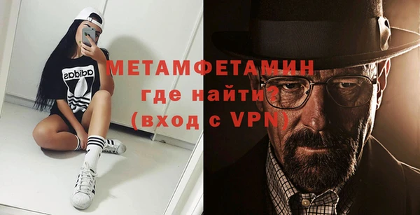 кокаин перу Баксан